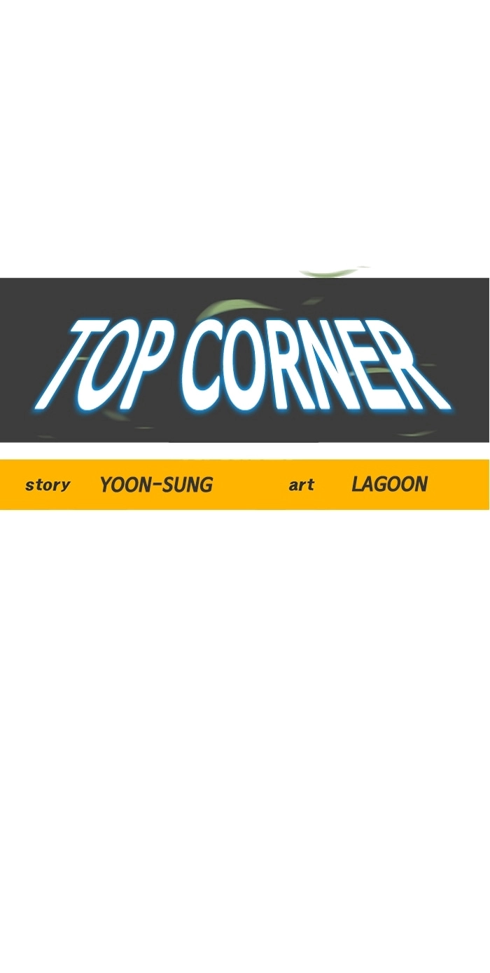 Read Top Corner chapter 255 image 17 on Lezhin