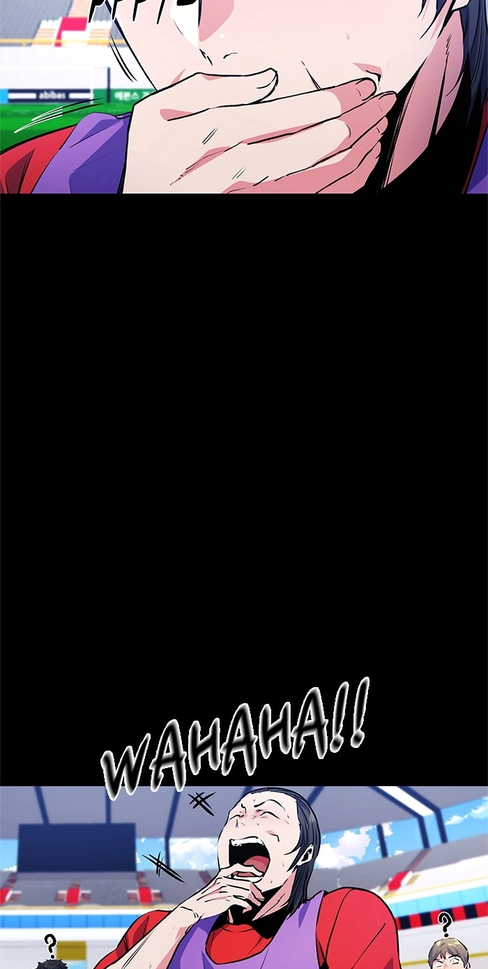 Read Top Corner chapter 255 image 28 on Lezhin