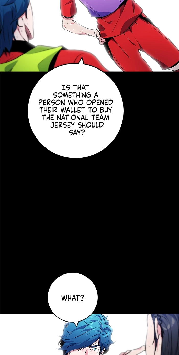 Read Top Corner chapter 255 image 30 on Lezhin