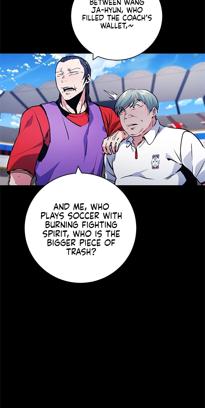 Read Top Corner chapter 255 image 34 on Lezhin