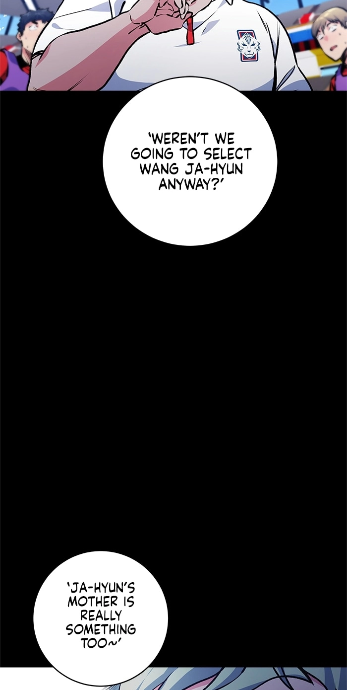 Read Top Corner chapter 255 image 38 on Lezhin