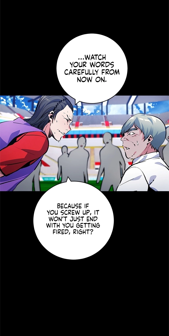 Read Top Corner chapter 255 image 41 on Lezhin