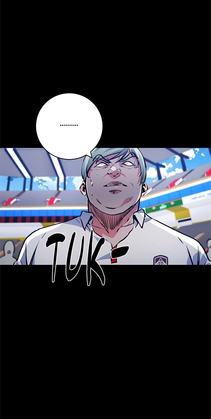 Read Top Corner chapter 255 image 42 on Lezhin