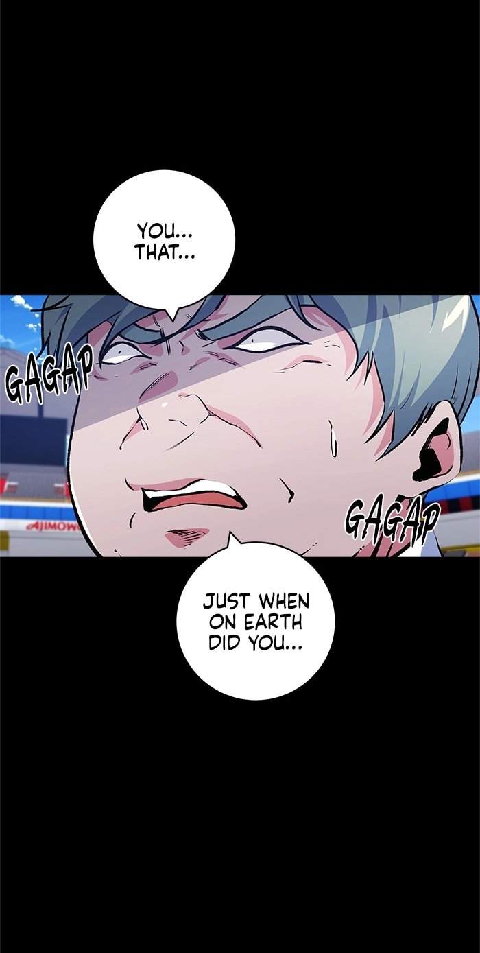 Read Top Corner chapter 255 image 44 on Lezhin