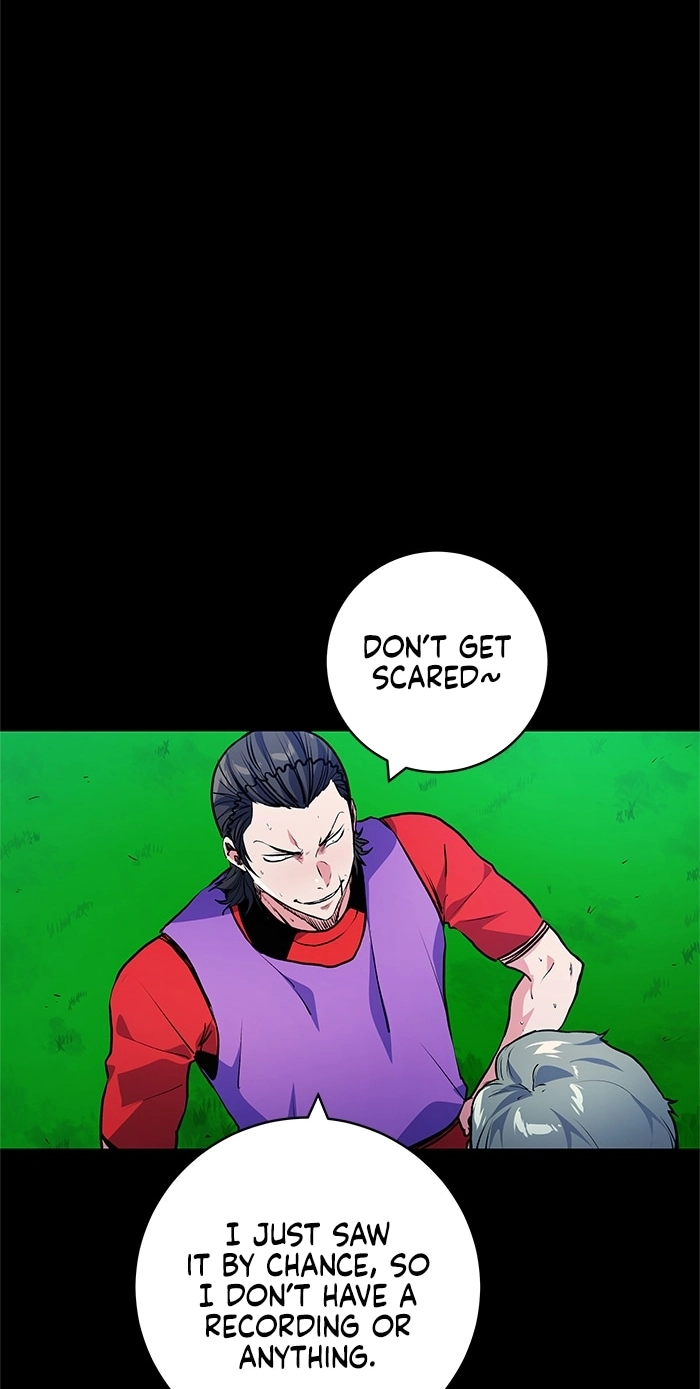 Read Top Corner chapter 255 image 46 on Lezhin