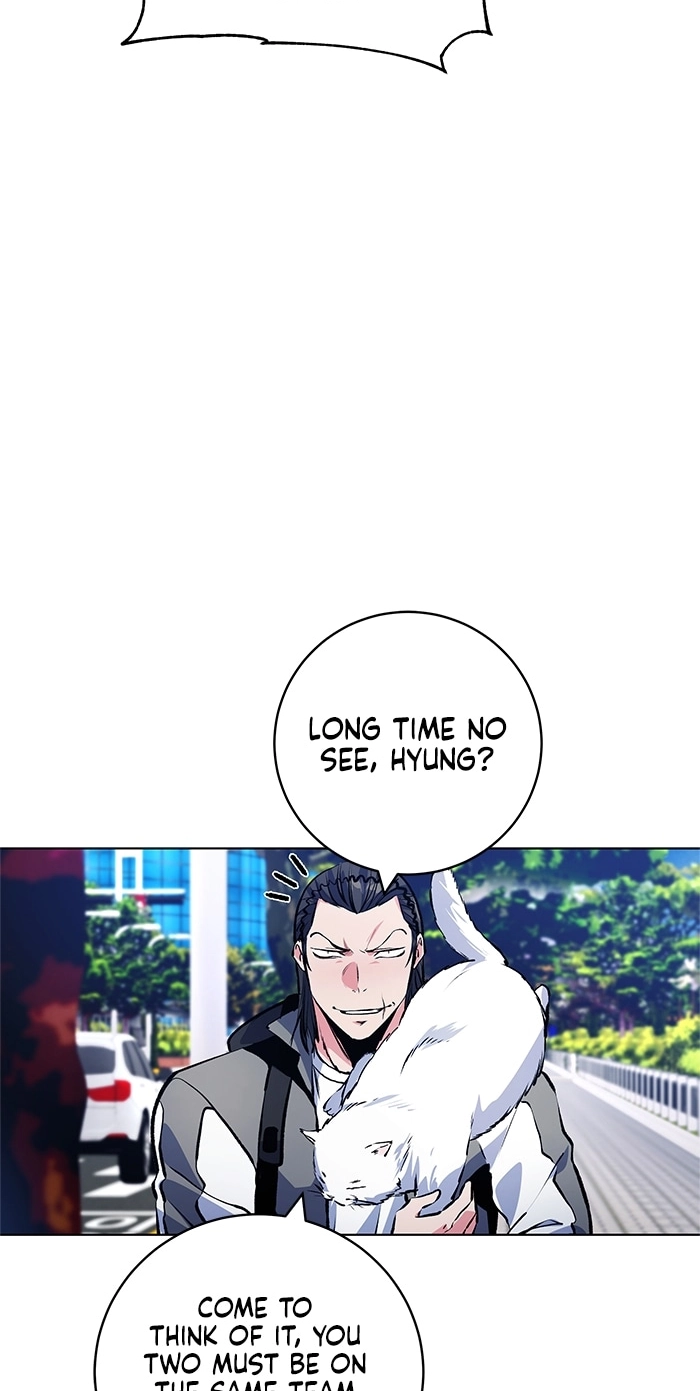 Read Top Corner chapter 255 image 5 on Lezhin