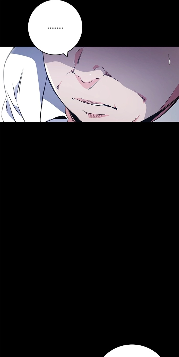 Read Top Corner chapter 255 image 50 on Lezhin