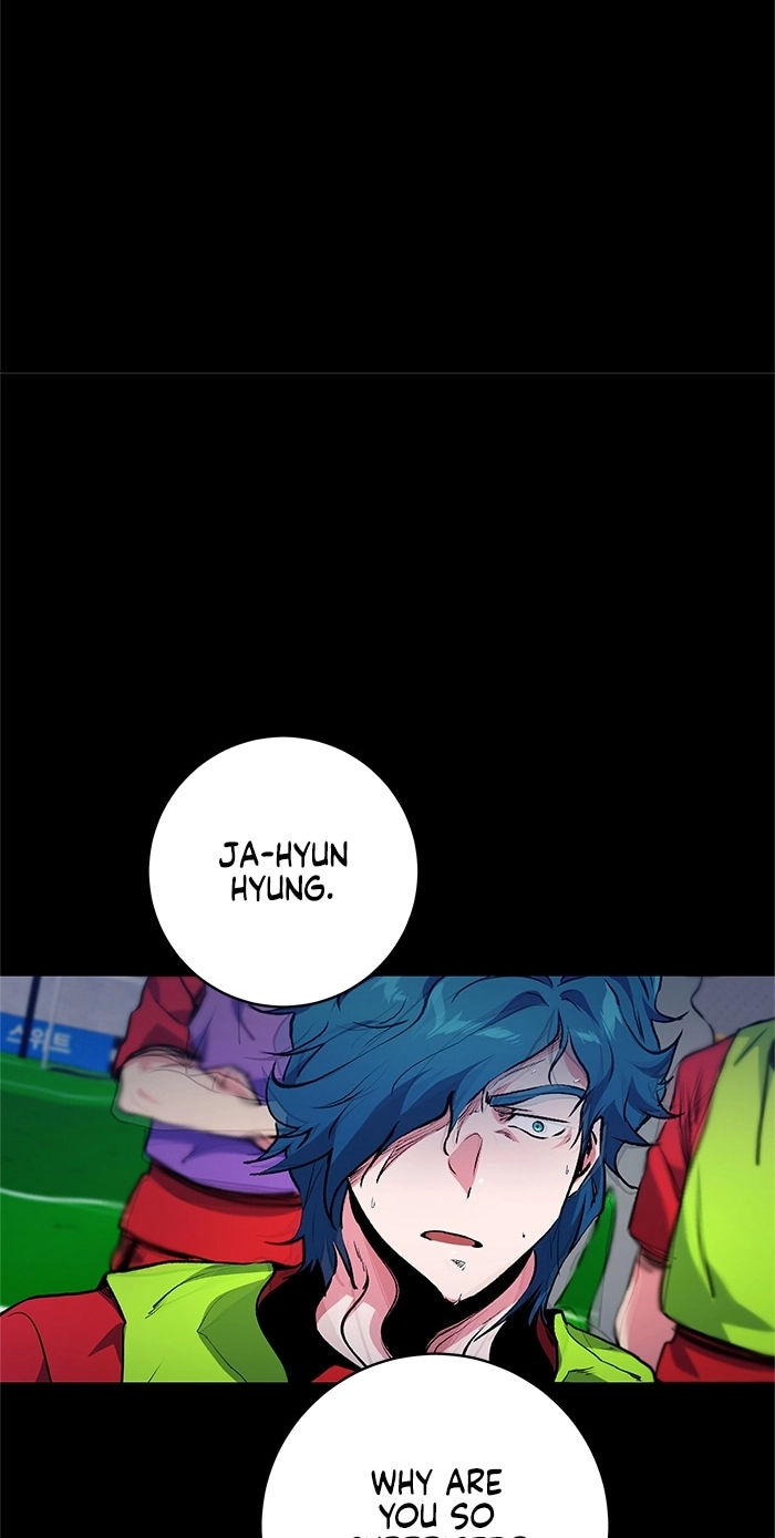Read Top Corner chapter 255 image 52 on Lezhin