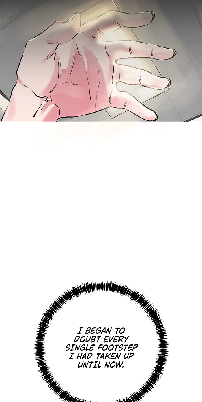 Read Top Corner chapter 255 image 58 on Lezhin