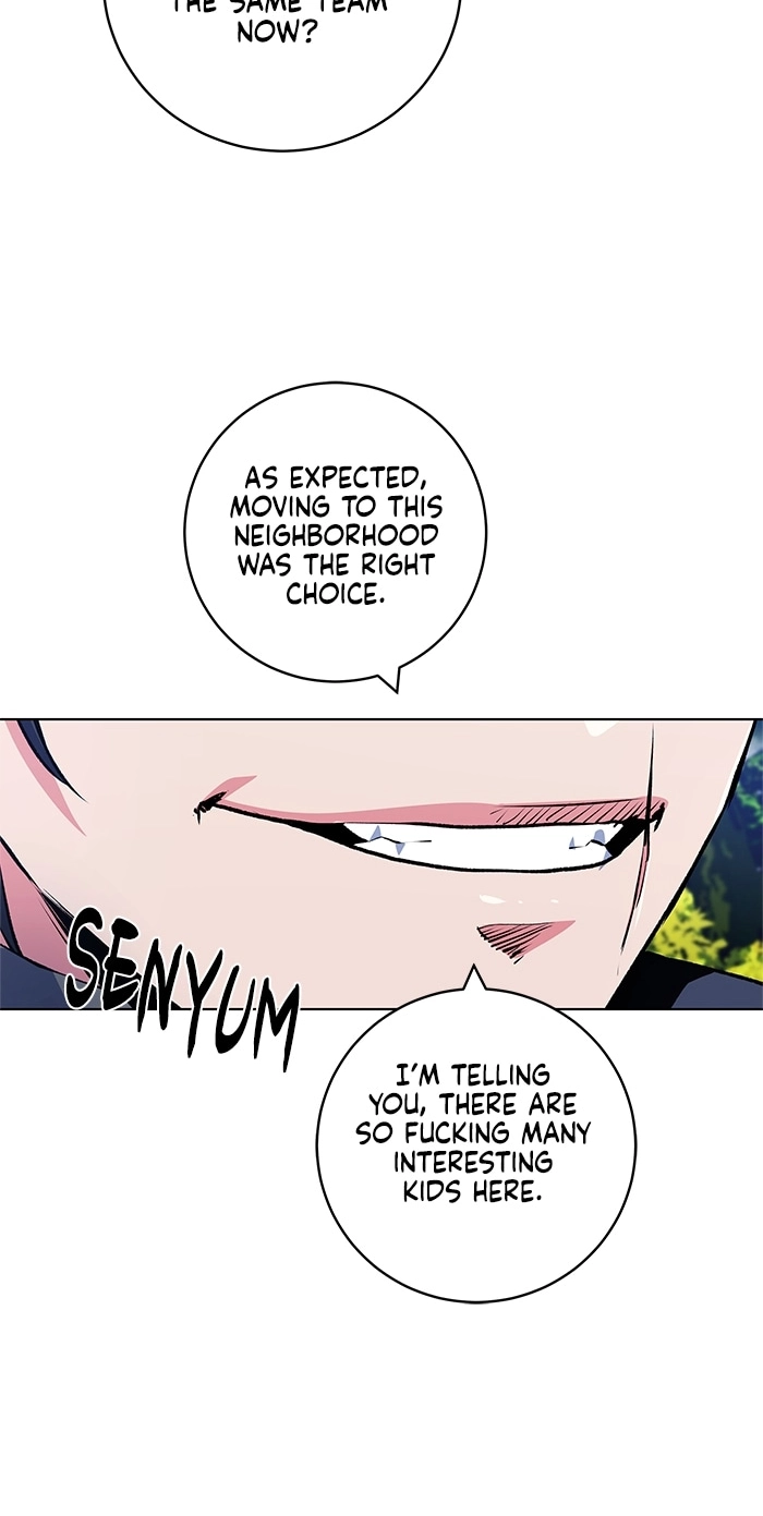 Read Top Corner chapter 255 image 6 on Lezhin