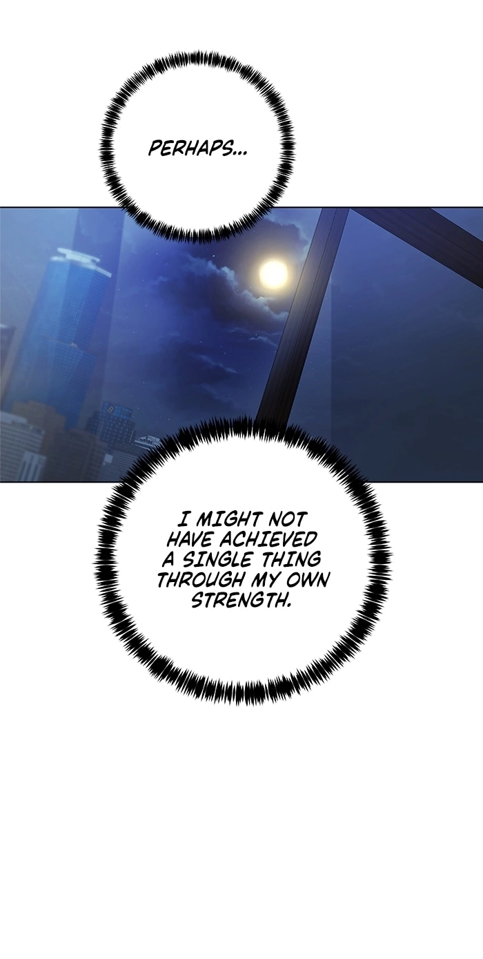 Read Top Corner chapter 255 image 60 on Lezhin