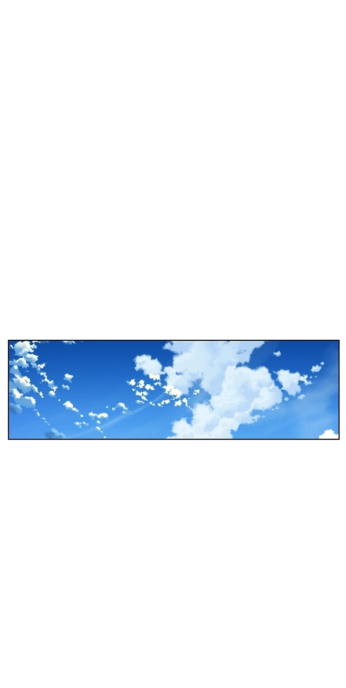 Read Top Corner chapter 255 image 61 on Lezhin