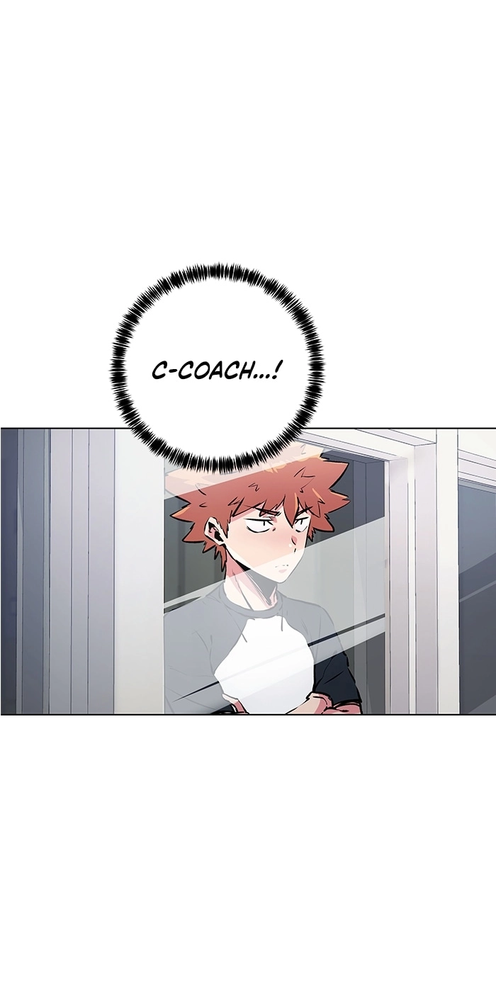 Read Top Corner chapter 255 image 62 on Lezhin