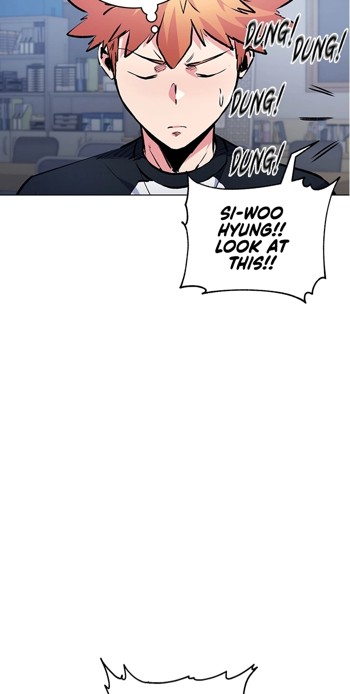 Read Top Corner chapter 255 image 67 on Lezhin