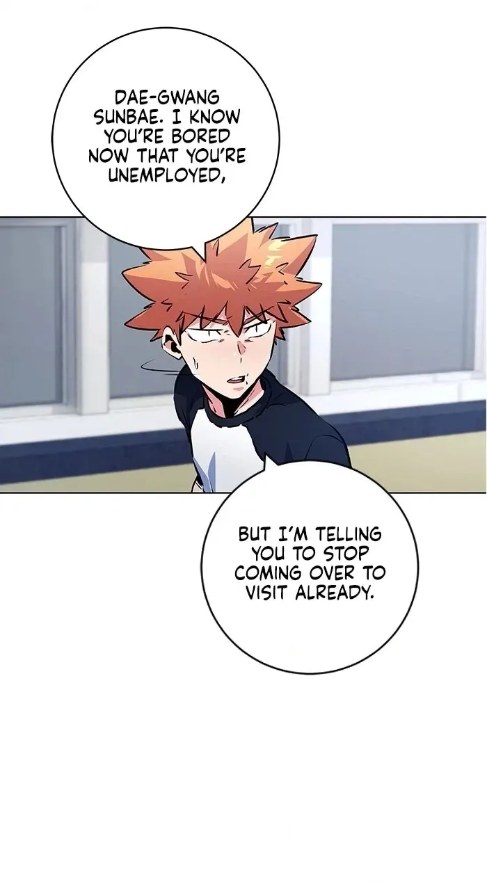 Read Top Corner chapter 255 image 69 on Lezhin