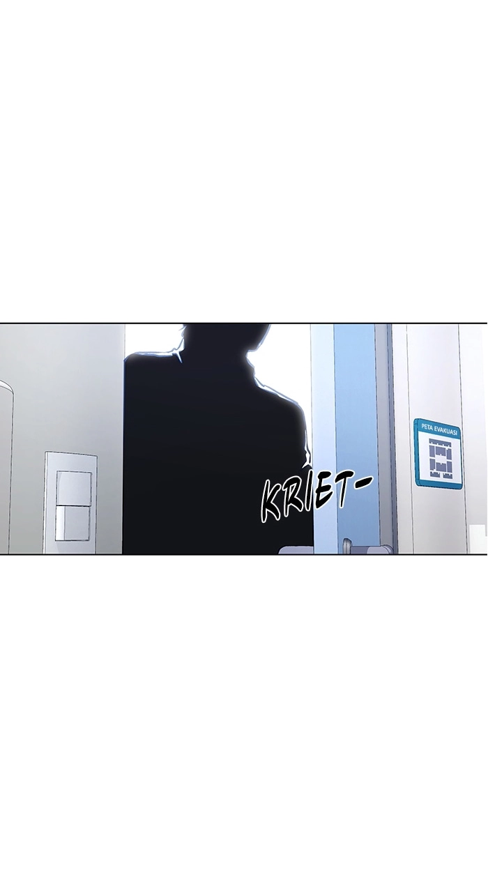 Read Top Corner chapter 255 image 70 on Lezhin