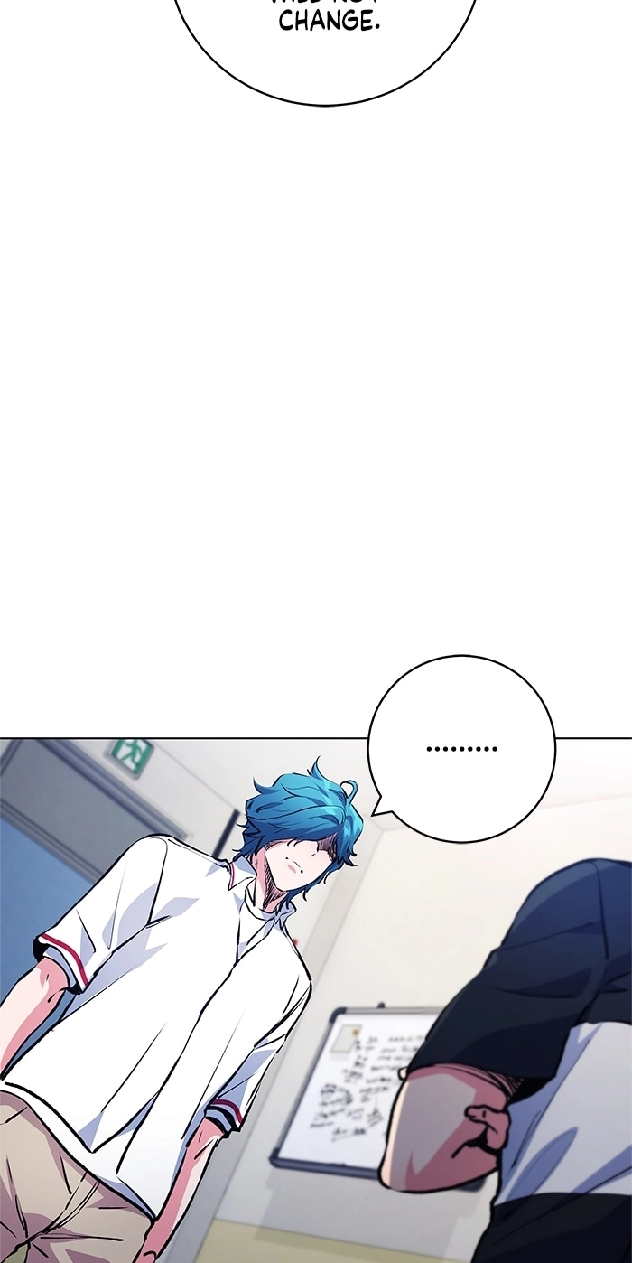 Read Top Corner chapter 256 image 12 on Lezhin