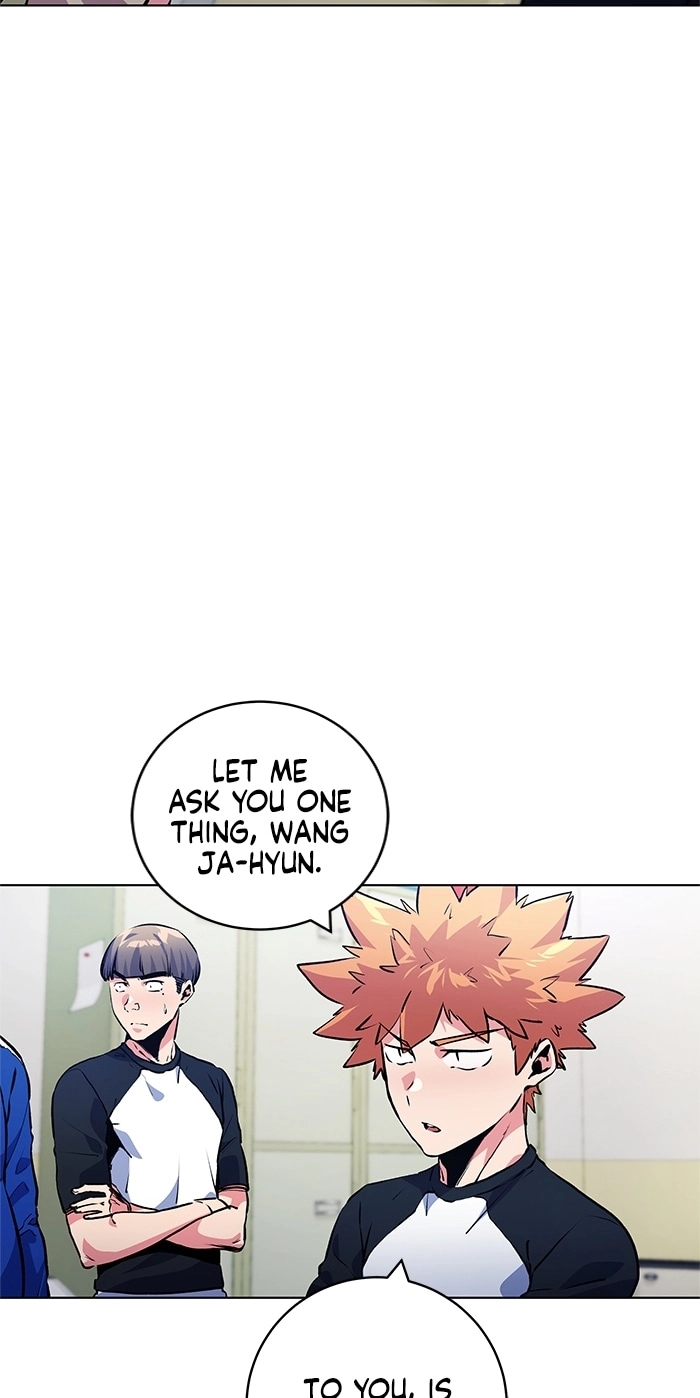 Read Top Corner chapter 256 image 13 on Lezhin