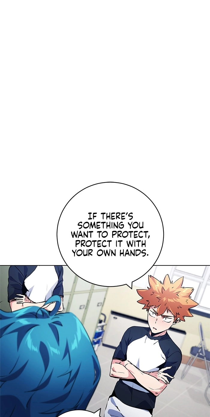 Read Top Corner chapter 256 image 15 on Lezhin