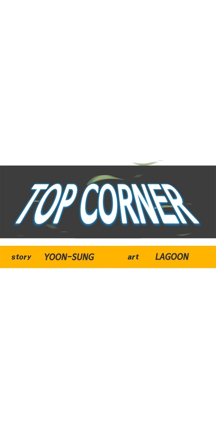 Read Top Corner chapter 256 image 18 on Lezhin
