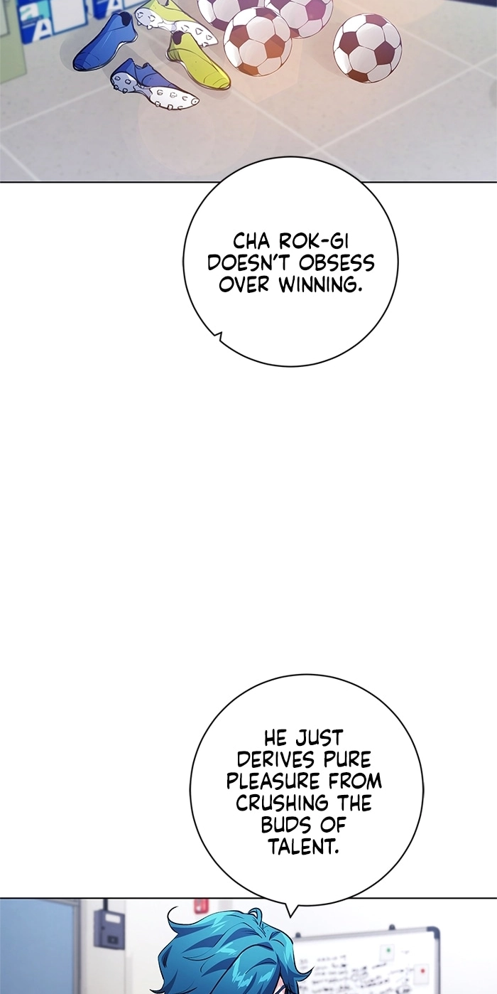 Read Top Corner chapter 256 image 2 on Lezhin