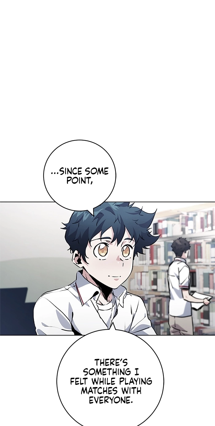 Read Top Corner chapter 256 image 26 on Lezhin