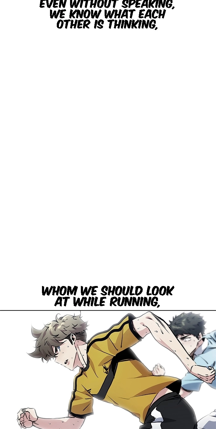 Read Top Corner chapter 256 image 28 on Lezhin