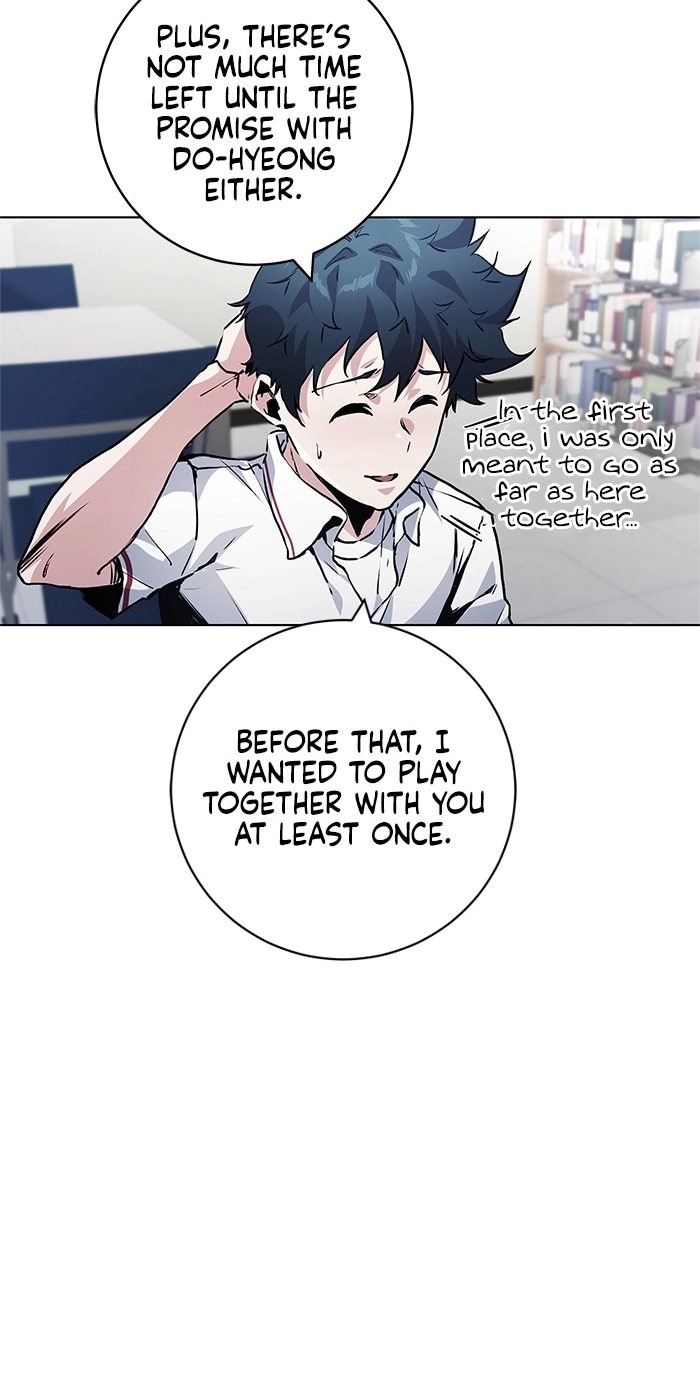 Read Top Corner chapter 256 image 34 on Lezhin