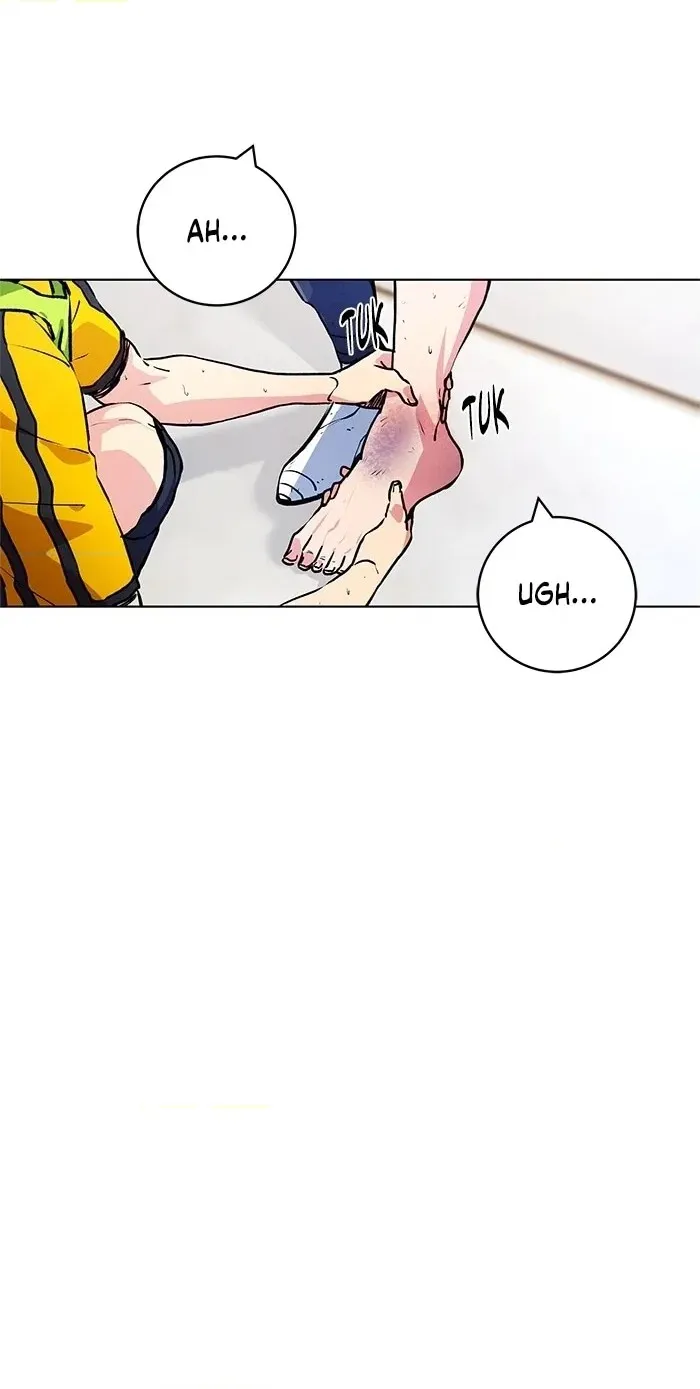 Read Top Corner chapter 256 image 39 on Lezhin