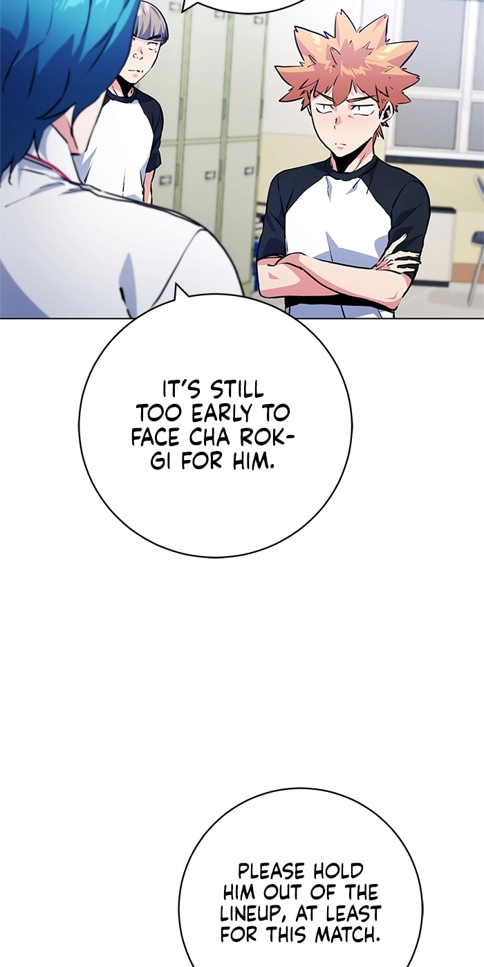 Read Top Corner chapter 256 image 4 on Lezhin