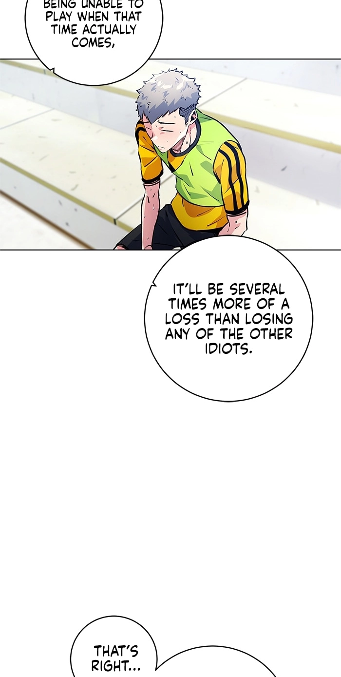 Read Top Corner chapter 256 image 44 on Lezhin