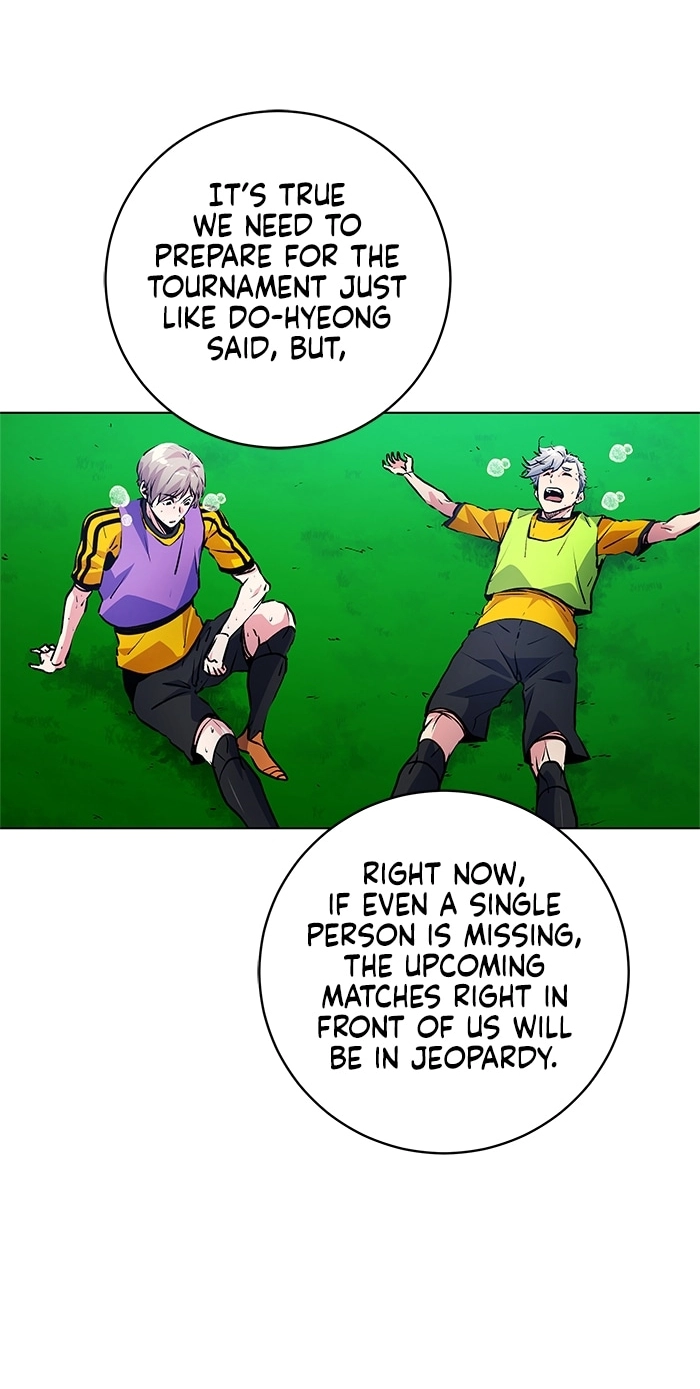 Read Top Corner chapter 256 image 47 on Lezhin