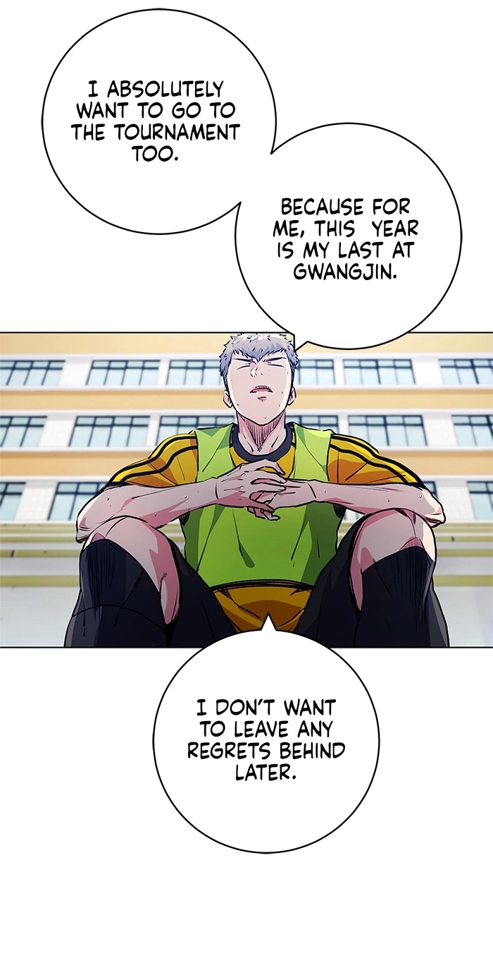 Read Top Corner chapter 256 image 48 on Lezhin