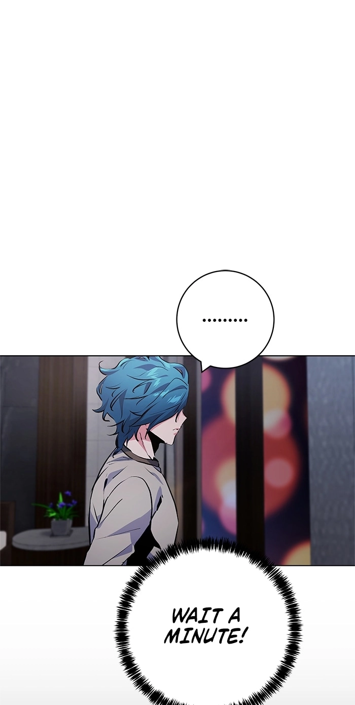 Read Top Corner chapter 256 image 52 on Lezhin