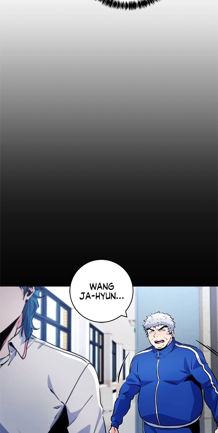 Read Top Corner chapter 256 image 53 on Lezhin