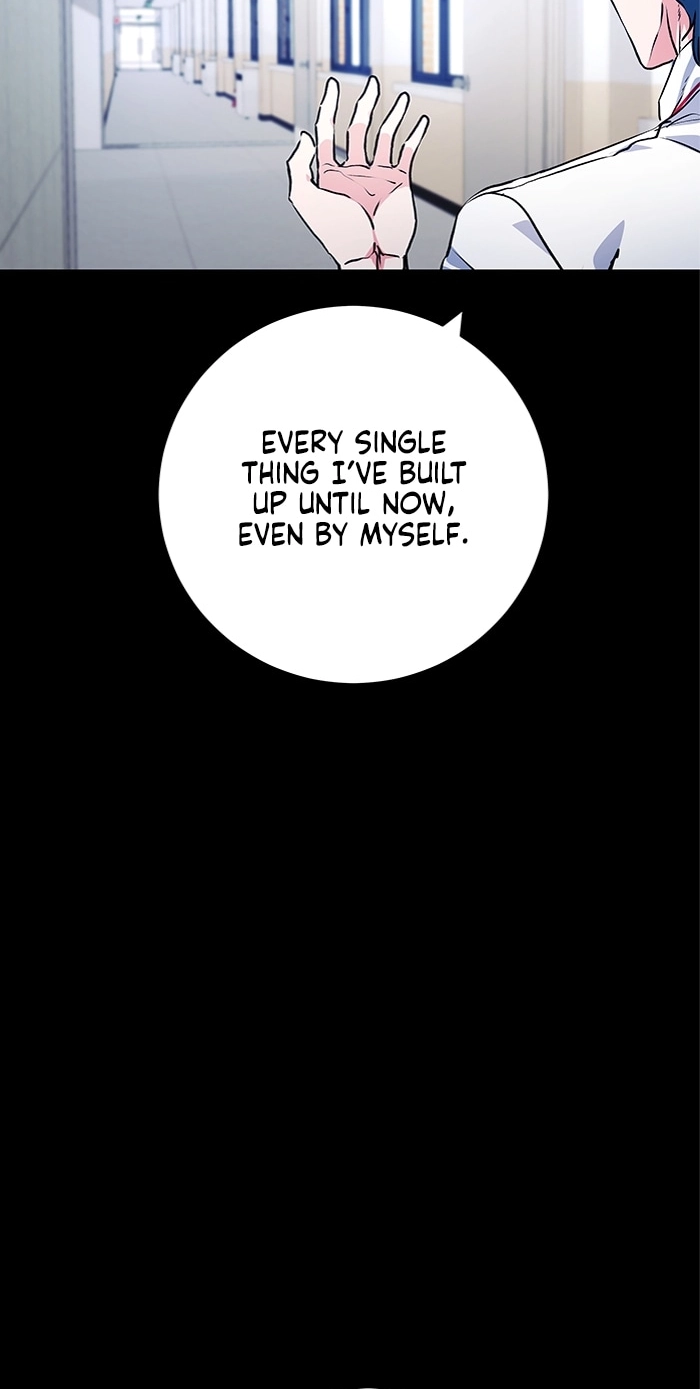 Read Top Corner chapter 256 image 60 on Lezhin
