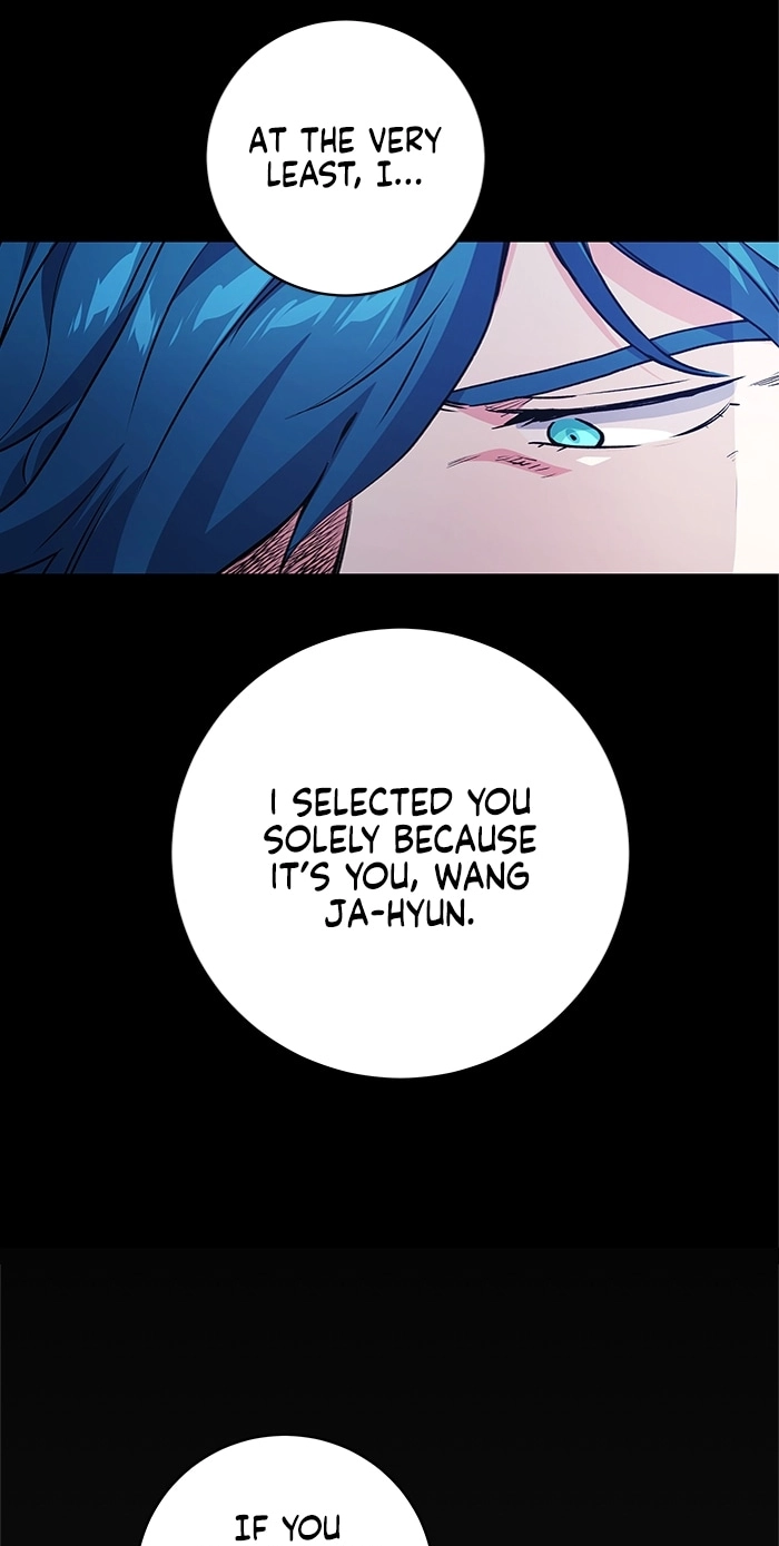 Read Top Corner chapter 256 image 63 on Lezhin