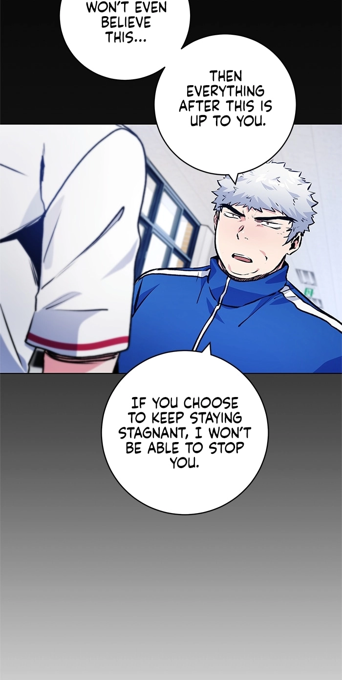Read Top Corner chapter 256 image 64 on Lezhin