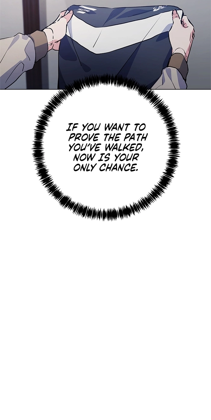 Read Top Corner chapter 256 image 66 on Lezhin