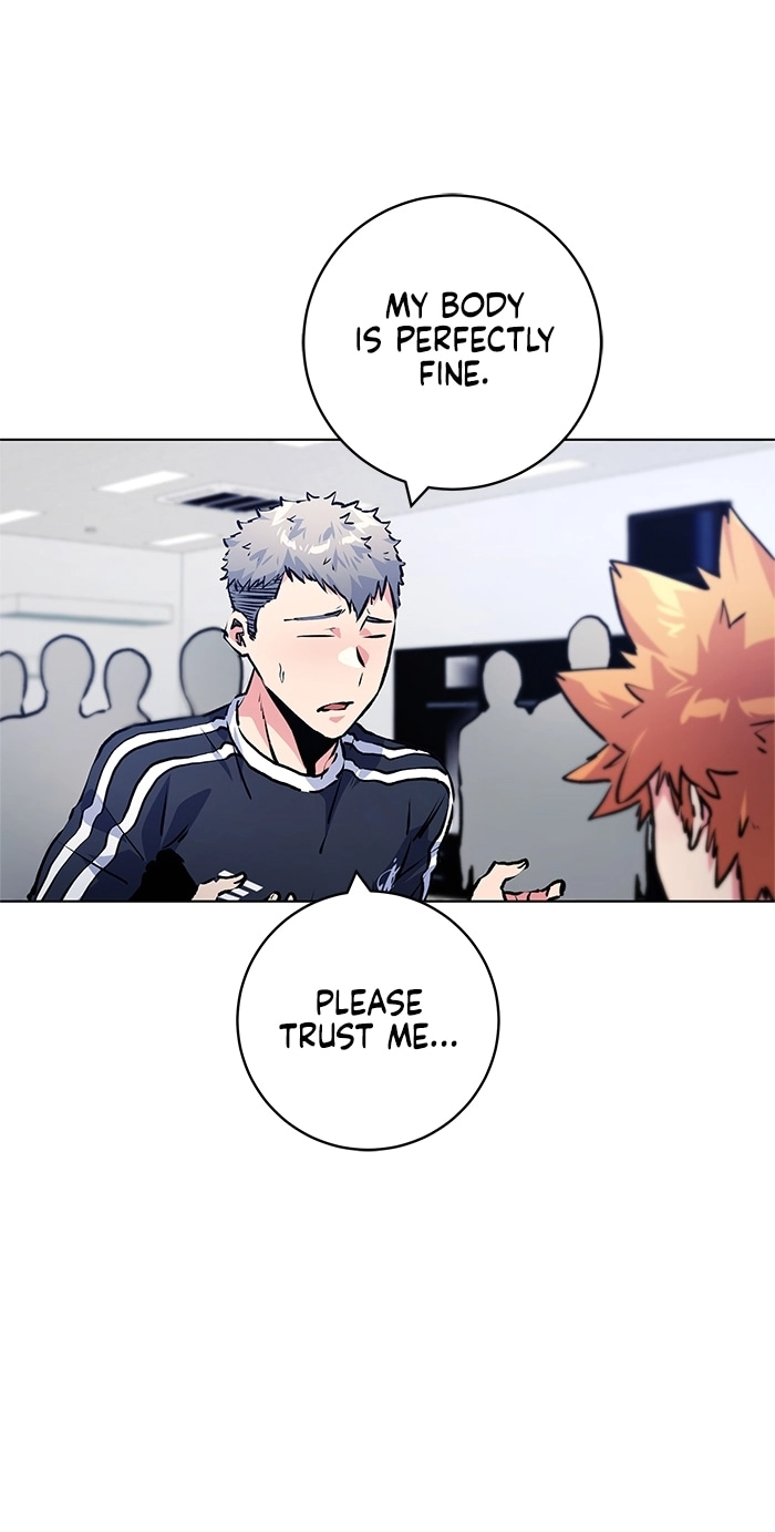 Read Top Corner chapter 256 image 70 on Lezhin