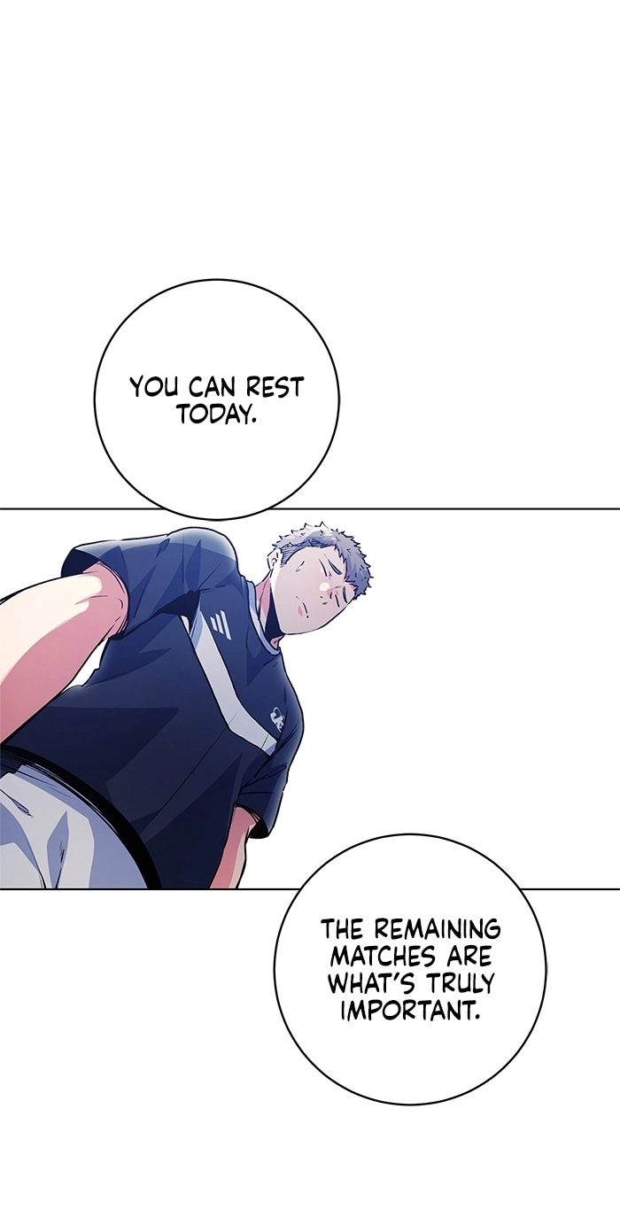 Read Top Corner chapter 256 image 72 on Lezhin