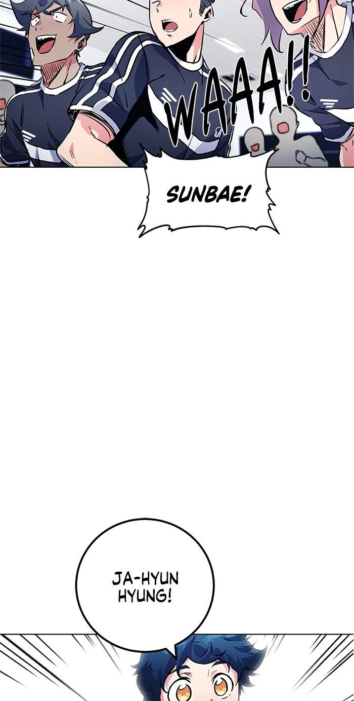 Read Top Corner chapter 256 image 77 on Lezhin