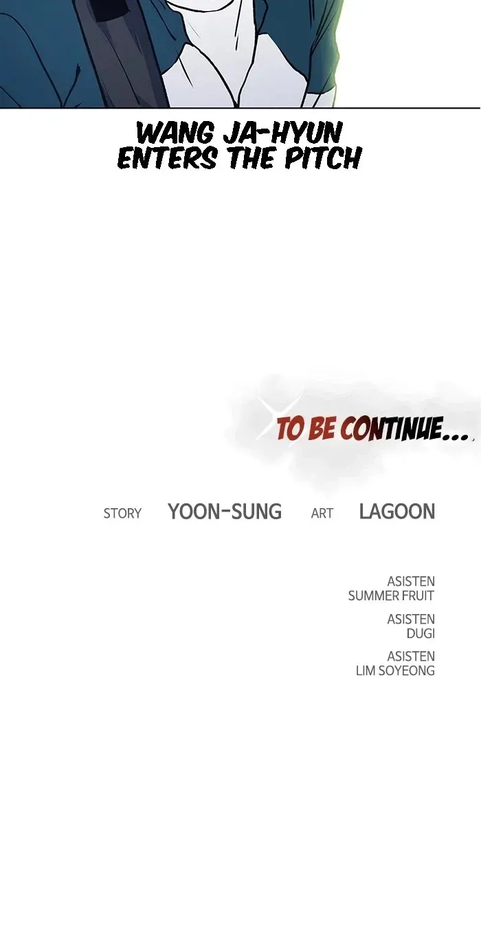 Read Top Corner chapter 256 image 79 on Lezhin