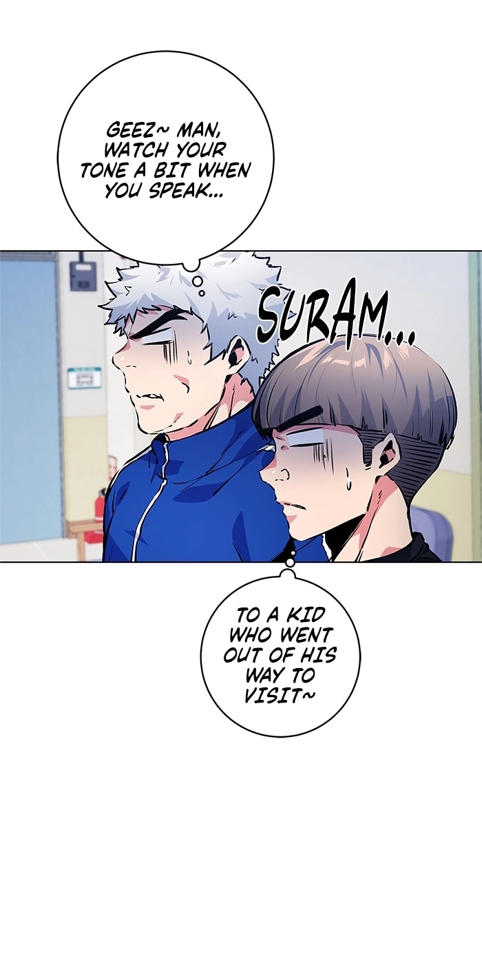 Read Top Corner chapter 256 image 8 on Lezhin