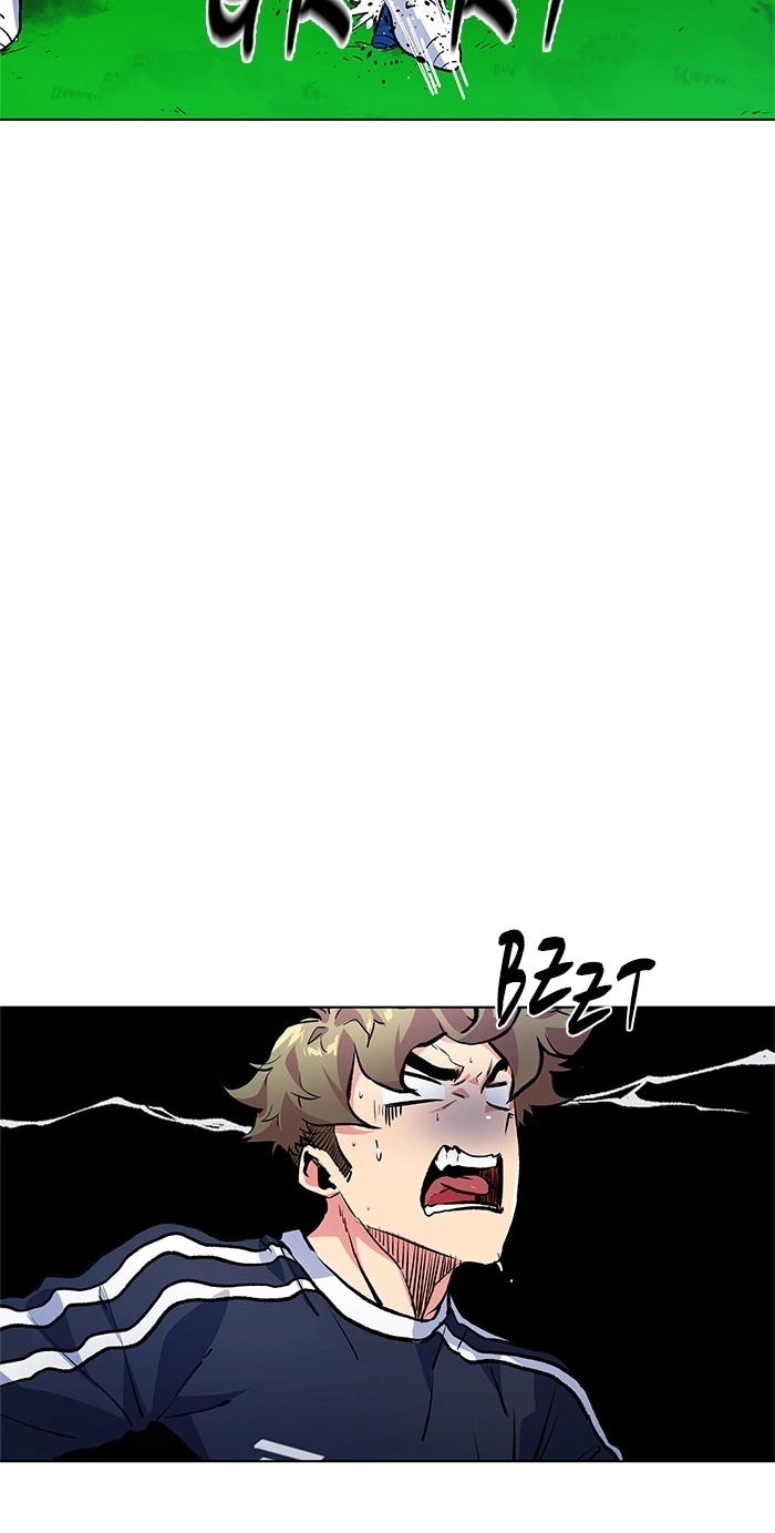 Read Top Corner chapter 256 image 82 on Lezhin