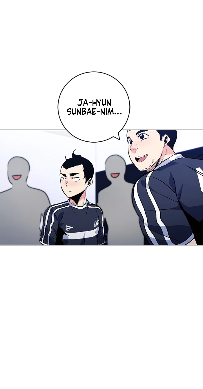 Read Top Corner chapter 257 image 1 on Lezhin