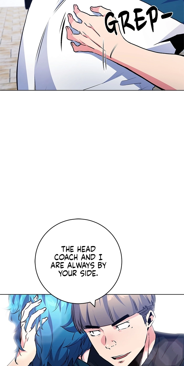 Read Top Corner chapter 257 image 14 on Lezhin