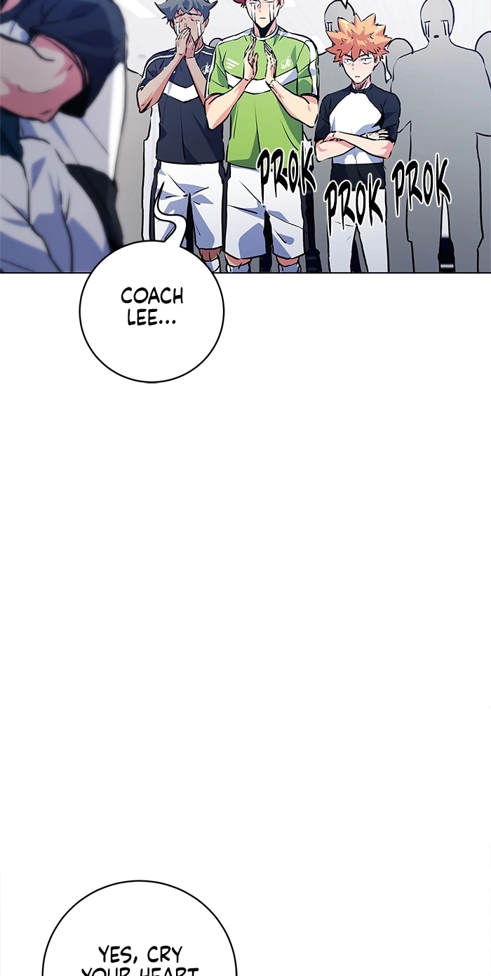 Read Top Corner chapter 257 image 16 on Lezhin
