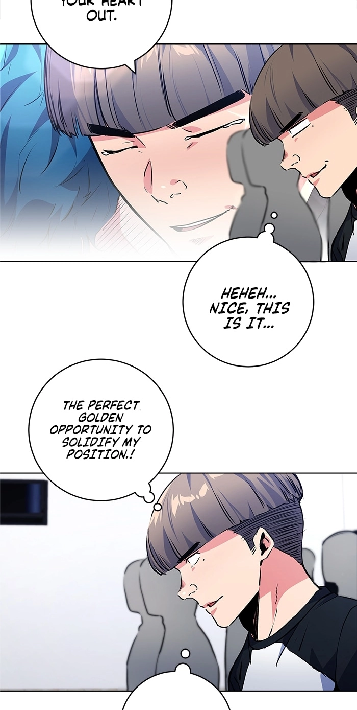 Read Top Corner chapter 257 image 17 on Lezhin