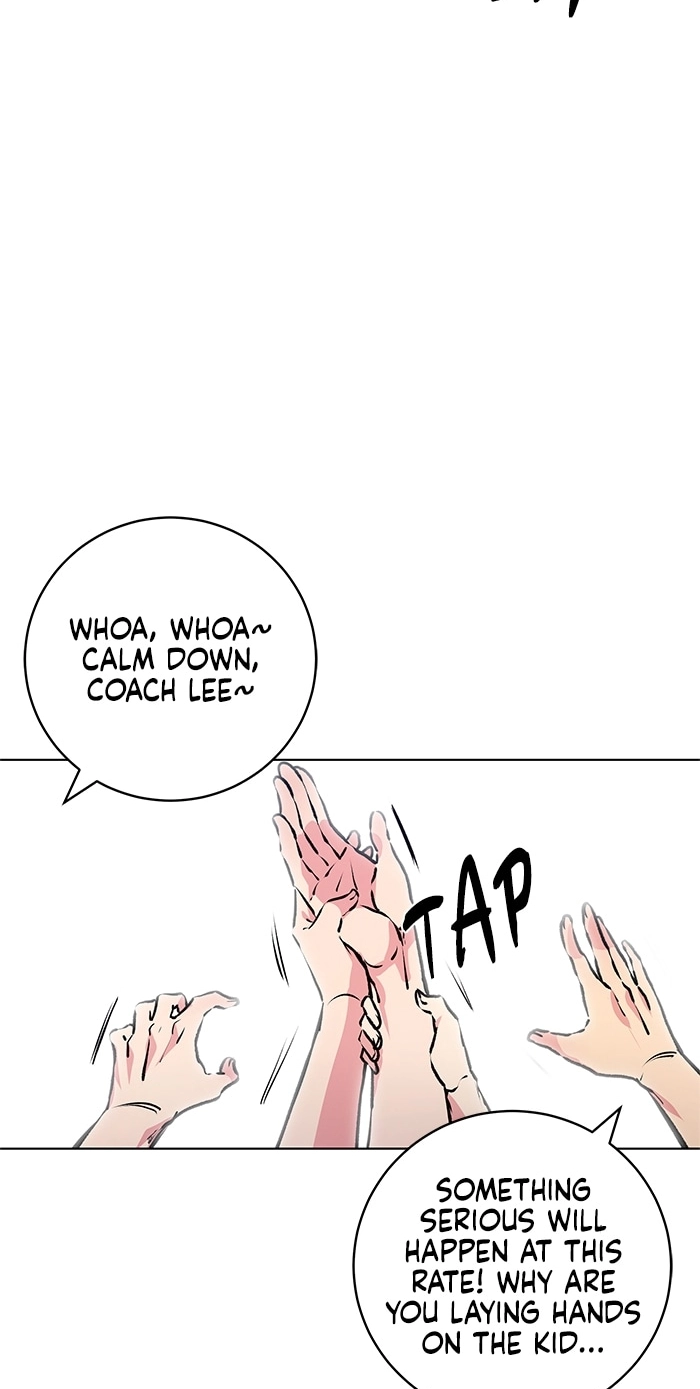 Read Top Corner chapter 257 image 20 on Lezhin